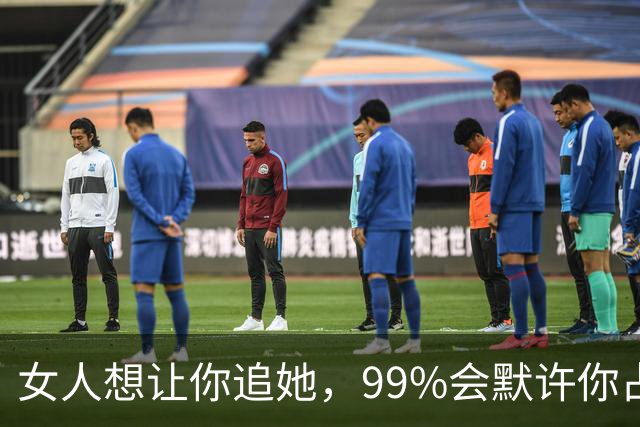 女人想让你追她，99%会默许你占这5种“便宜”！男人别装傻